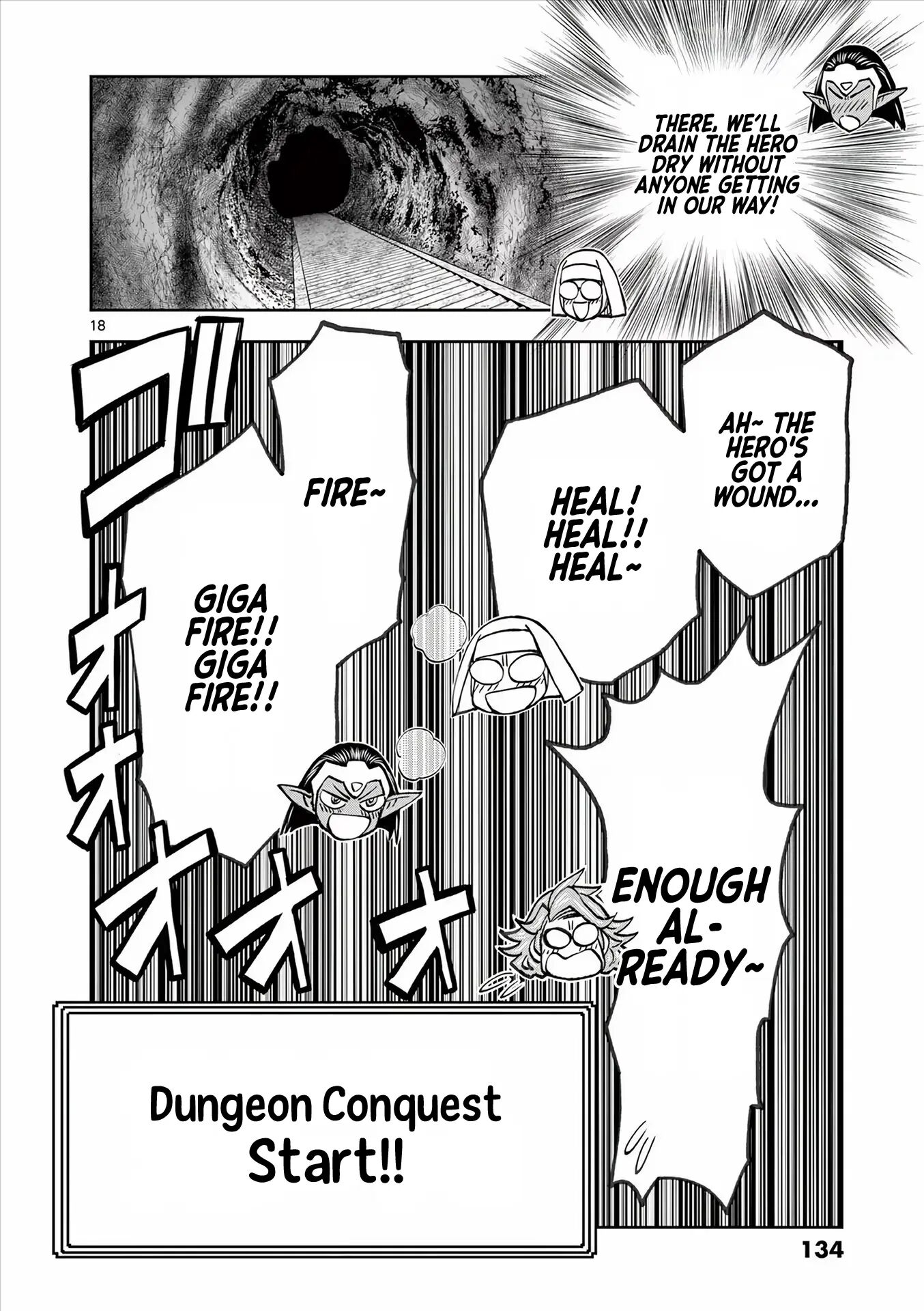 Affair In Another World Ii ~guided Married Women And The Clumsy Reincarnated Hero~ Chapter 5000 Page 130